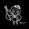 苫小牧金属板工業協同組合　設立50周年記念イラスト「【苫小牧金属板工業協同組合】様から設立50周年イラストのご依頼」