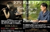 「今週のカフェ営業は明日3/9(月)より、Bar営業は12(木)からの週末3日間となっております。」