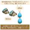 想いと輝きを甦らせるジュエリーリメイク感動物語「お母様の形見となった、ターコイズイヤリングをペンダントネックレスに簡単リメイクしました✨」