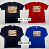 「丹後でアパレルを始められた優穂様のオリジナルTシャツを製作しました！」
