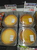 「秋の味覚を満喫！ほくほく美味しい芋スイーツ＆秋限定パンが続々入荷中🍠✨」
