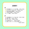 「７月のイベントカレンダー」