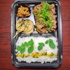 焼き肉弁当「11月１日のお弁当」