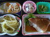 「4/8 お弁当の献立」