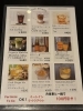 夏向け冷たいドリンクメニュー「長屋キッチンでカフェ利用が増えています！ケーキと夏ドリンクでひと休み」