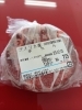 待望の牛タン🐮「月曜日恒例売り切り市！！新商品＆待望の再入荷情報ございます✨」