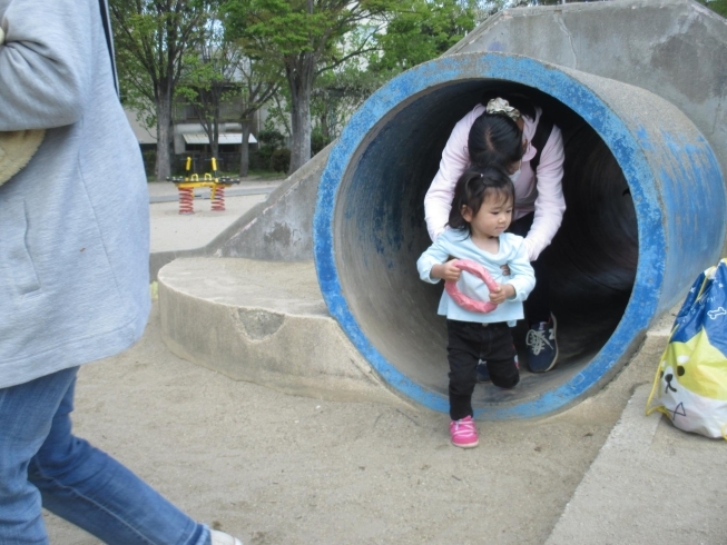 トンネルくぐって★「今日は、たまて箱「公園で遊ぼう」がありました。」