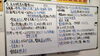 「梅雨入り間近ですが、生徒は雨にも負けず頑張っています！【集団指導・個別指導】【王子・南大分・城南・上野ヶ丘・附属・大分西・大道・西の台・荏隈・金池・豊府】」