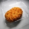 三重産黒毛和牛コロッケ「2月8日のお惣菜」