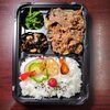 焼き肉弁当「3月25日のお弁当」