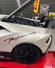 「Lamborghini huracan performante御成約」