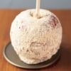蜜飴林檎ほうじ茶ミルクティー