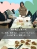「【西条・新居浜・四国中央市で婚活するならしあわせたまご】みんなで作る♡小さな夜市のレポートができました！ 」