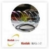KodaK偏光レンズ