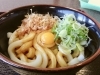 二見 潮騒 ここは伊勢うどんまでうまい というランチ 伊勢市 まいぷれ伊勢編集部おすすめランチ 伊勢 鳥羽 志摩 まいぷれ 伊勢 二見 潮騒 ここは伊勢うどんまでうまい というランチ 伊勢市 まいぷれ伊勢編集部おすすめランチ 伊勢 鳥羽 志摩 まいぷれ 伊勢