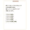 「「豊かな家時間」とは？？」