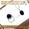 「お母様から譲り受けた、アメジストリングのアームを切ってペンダントネックレスに簡単リメイクしました✨」