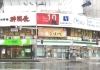 長野市末広町 個室居酒屋 美味門 うまいもん 長野駅前店 がオープン 長野市の開店 閉店情報 まいぷれ 長野市 長野市末広町 個室居酒屋 美味門 うまいもん 長野駅前店 がオープン 長野市の開店 閉店情報 まいぷれ 長野市