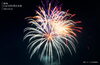 第5回にゅうがわ花火大会（2026年）空いっぱいに広がる大玉の花火