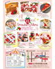 米粉100%！しっとり風味豊か「3月14日(土)「ひろかわ苺まつり」に出店します！」