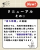 「【リニューアル】健康診断について【MCI(軽度認知障害)検査も可能】」