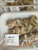割引き「お惣菜火曜日割引き開催中」