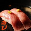 サーロインの握り「極上のサーロインをぜひ久保屋でお召し上がりください🐃✨」