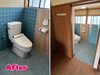 「トイレ住宅改修工事👷」