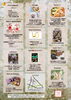 「【6/11（土）松江】Edogawa Story Marche　★　おしゃれなブース、美味しいお店が集まって楽しいひと時を♪　」