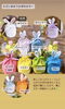 現在（4/25）のラインナップです！「4月26日（土）から再販が始まります！」