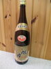 「出雲市　日本酒買取　☆蔵たけうち出雲店☆  石見銀山買取りました！」