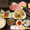 熟成千屋牛　炙り焼き肉御膳　ロース