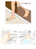 介護しやすい、事故を防ぎやすいなど様々なご要望「お家のバリアフリーリフォームはタイヨーにおまかせ！［宮崎市／リフォーム／バリアフリー／介護リフォーム］」