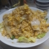 やきめし（中）