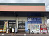 「4月9日（木）おはようございます☁️」