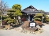 木更津市 宝家 木更津 君津 富津 袖ケ浦ランチ 月刊ぐるっと千葉 編集室が行く 木更津 君津 富津 袖ケ浦ランチ まいぷれ 木更津 君津 富津 袖ケ浦 木更津市 宝家 木更津 君津 富津 袖ケ浦ランチ 月刊ぐるっと千葉 編集室が行く 木更津 君津 富津 袖ケ浦ランチ まいぷれ 木更津 君津 富津 袖ケ浦