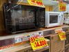 「ドン・キホーテ西条玉津店の特別セール！家電製品がお買い得に！」