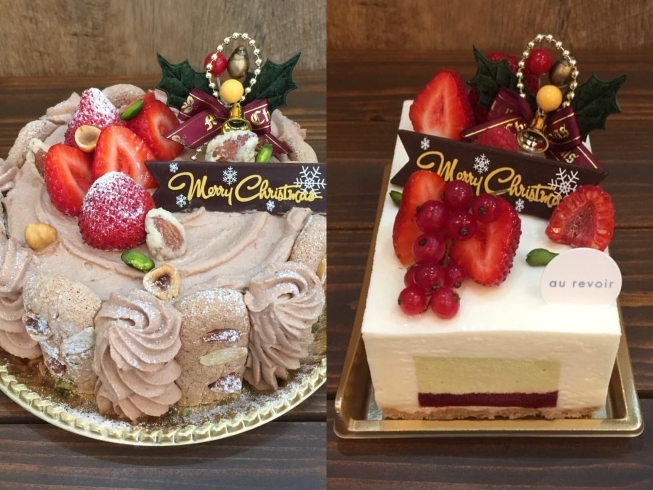 初めての年xmasケーキ 10月31日 土 より予約受付スタート 金町で人気のお菓子屋 Au Revoir オルボア さん まいぷれ葛飾編集部のニュース まいぷれ 葛飾区 初めての年xmasケーキ 10月31日 土 より予約受付スタート 金町で人気のお菓子屋 Au Revoir オルボア さん まいぷれ葛飾編集部のニュース まいぷれ 葛飾区