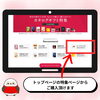 「【秋らしいラッピングも承ります🍁】カードタイプのカタログギフトのご紹介です」