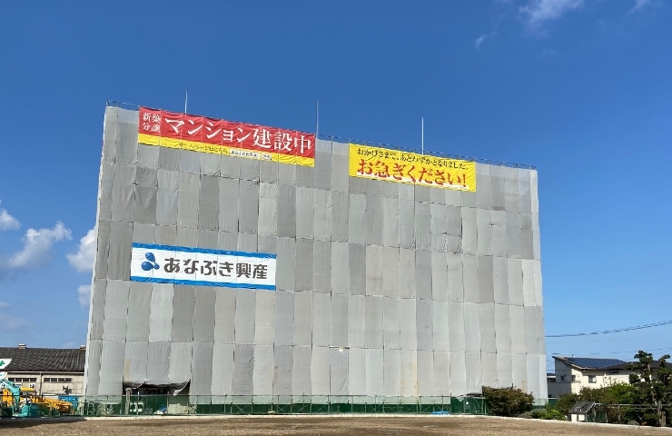 現場レポート 年10月23日 金 あれはマンションのはずなのに そそり立つ岸壁のよう アルファスマート新居浜駅プロジェクト まいぷれ 新居浜市 現場レポート 年10月23日 金 あれはマンションのはずなのに そそり立つ岸壁のよう アルファスマート新居浜駅プロジェクト まいぷれ 新居浜市