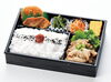 「◆5月17日◆コミコミ1000円弁当のご紹介です～【出雲の弁当宅配・オードブル・会席など仕出し料理専門店おいしさ工房ふるかわ】」