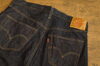 「Levi's    501XX   VINTAGE  CLOTHING」