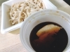 おやじのうどん　旬（しゅん）