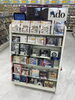 まふまふトリビュートアルバム～転生～「【ミュージック　新譜情報】」