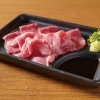 伊賀牛刺し２種盛り