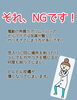 削ればいいってモノじゃない⁈「【角質ケア】削ればいいってモノじゃない⁈」
