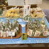 「地元産『夏野菜』入荷します！道の駅木曽福島」