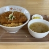 【人気No.1】カツ丼