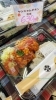 「【NEW❗】比内地鶏親子丼」