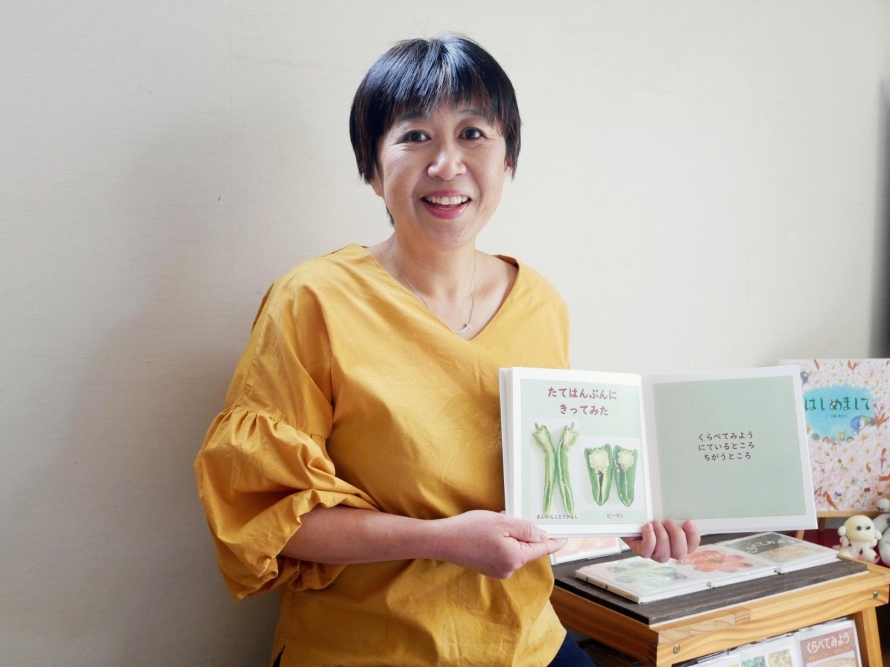 五十川喜子さん 絵本のくりはん 絵本と食育と子供をつなぐ人 Vol 043 伏見人 まいぷれ 京都市伏見区 五十川喜子さん 絵本のくりはん 絵本と食育と子供をつなぐ人 Vol 043 伏見人 まいぷれ 京都市伏見区